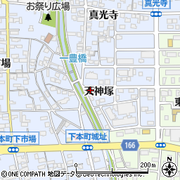 愛知県岩倉市下本町天神塚周辺の地図