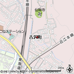 滋賀県彦根市古沢町930周辺の地図