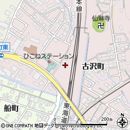 滋賀県彦根市古沢町674周辺の地図