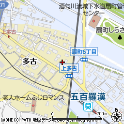 神奈川県小田原市多古312周辺の地図