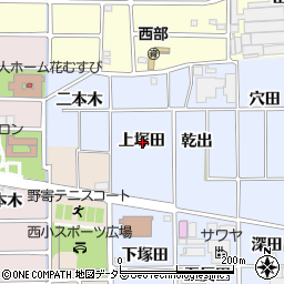 愛知県岩倉市大地町上塚田周辺の地図