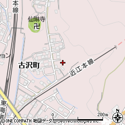 滋賀県彦根市古沢町874周辺の地図