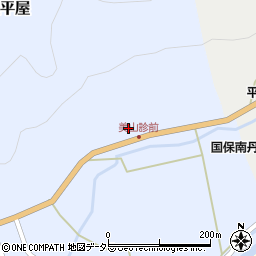 京都府南丹市美山町上平屋（上ノ山）周辺の地図