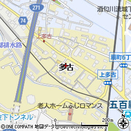 神奈川県小田原市多古343周辺の地図