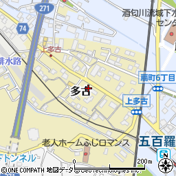 神奈川県小田原市多古341周辺の地図