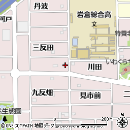 愛知県岩倉市北島町三反田周辺の地図
