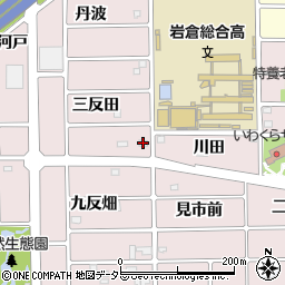 愛知県岩倉市北島町（三反田）周辺の地図