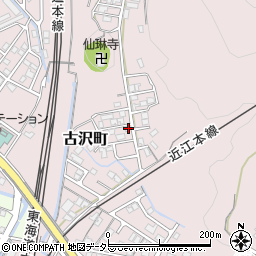 滋賀県彦根市古沢町870周辺の地図