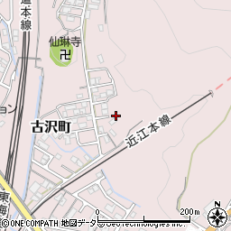 滋賀県彦根市古沢町873周辺の地図