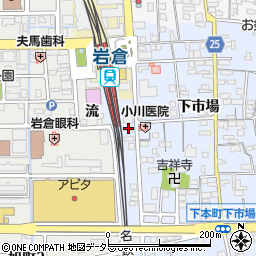 愛知県岩倉市下本町（流）周辺の地図