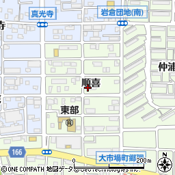 愛知県岩倉市大市場町順喜周辺の地図