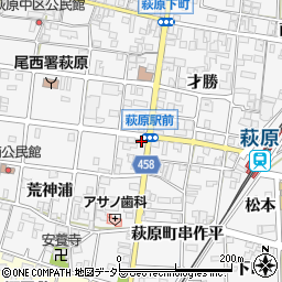 ナカムラヤ　本店・串焼店周辺の地図
