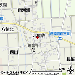 愛知県一宮市萩原町西宮重北屋敷周辺の地図