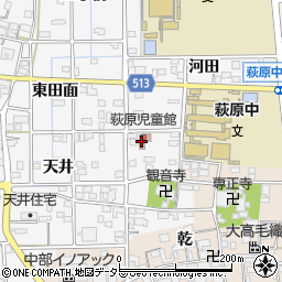 萩原児童館周辺の地図