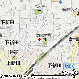 神奈川県小田原市鴨宮715周辺の地図