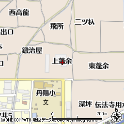 愛知県一宮市丹陽町三ツ井上蓬余周辺の地図
