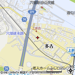神奈川県小田原市多古368周辺の地図