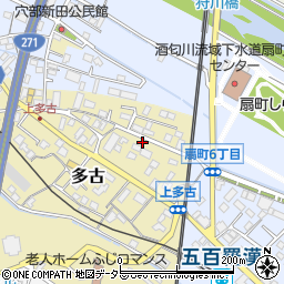 神奈川県小田原市多古390-9周辺の地図