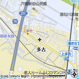 神奈川県小田原市多古378周辺の地図