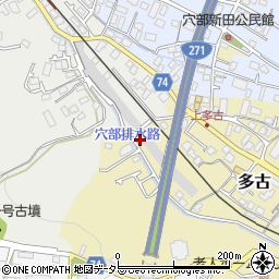 神奈川県小田原市多古387-1周辺の地図