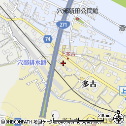神奈川県小田原市多古370周辺の地図