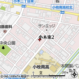 愛知県小牧市小木東周辺の地図