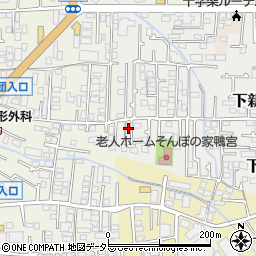 神奈川県小田原市鴨宮834-4周辺の地図