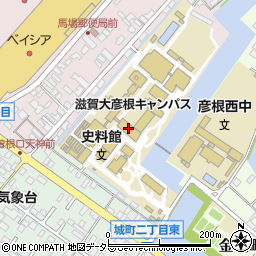 滋賀大学　彦根キャンパス周辺の地図