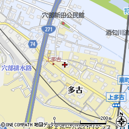 神奈川県小田原市多古382周辺の地図