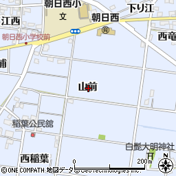 愛知県一宮市上祖父江山前周辺の地図