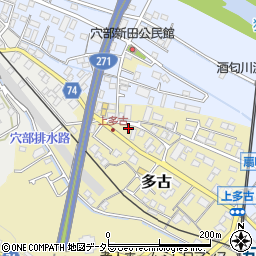 神奈川県小田原市多古383周辺の地図