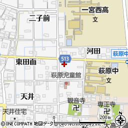 愛知県一宮市萩原町串作河室浦10-1周辺の地図