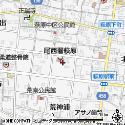 愛知県一宮市萩原町串作水絶周辺の地図