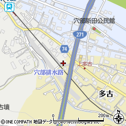神奈川県小田原市穴部29周辺の地図