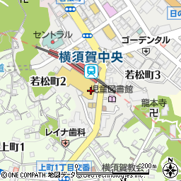 カラダファクトリー・横須賀モアーズシティ店周辺の地図