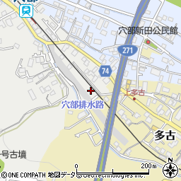 神奈川県小田原市穴部26周辺の地図