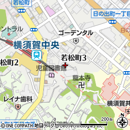 ウォーターワールド　横須賀店周辺の地図