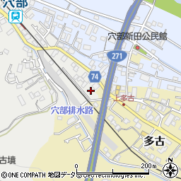 神奈川県小田原市穴部1周辺の地図