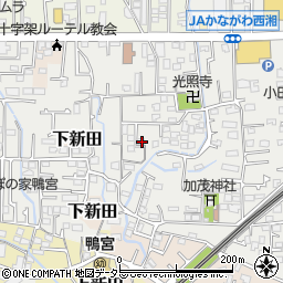 神奈川県小田原市鴨宮899周辺の地図