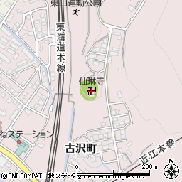 滋賀県彦根市古沢町946周辺の地図