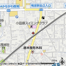 神奈川県小田原市鴨宮234周辺の地図