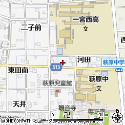 愛知県一宮市萩原町串作河田18周辺の地図