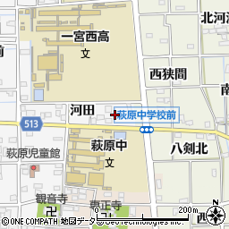 愛知県一宮市萩原町串作河田168周辺の地図