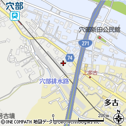 神奈川県小田原市穴部27周辺の地図