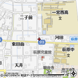 愛知県一宮市萩原町串作河田14周辺の地図