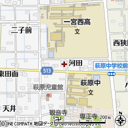 愛知県一宮市萩原町串作（河田）周辺の地図