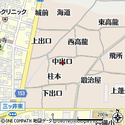 愛知県一宮市丹陽町三ツ井中出口周辺の地図