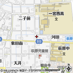 愛知県一宮市萩原町串作河田13周辺の地図
