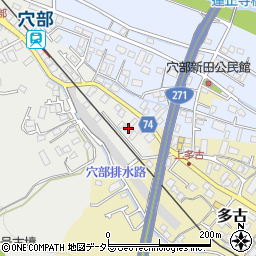 神奈川県小田原市穴部20周辺の地図