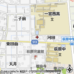 愛知県一宮市萩原町串作河田16周辺の地図
